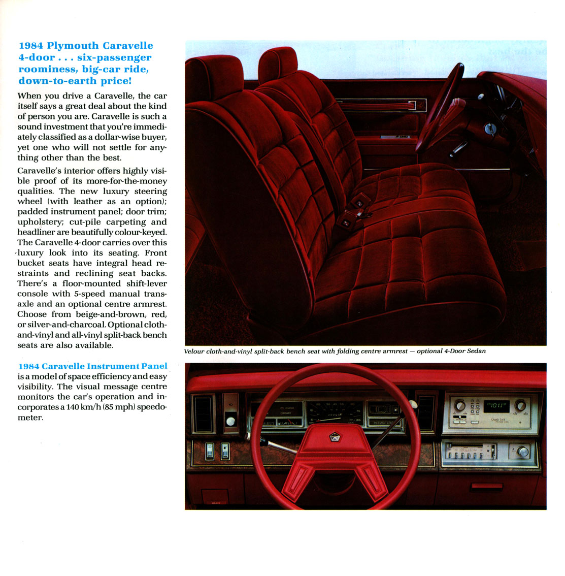 n_1984 Plymouth Caravelle (Cdn)-05.jpg